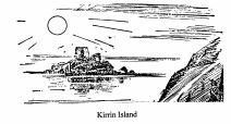 Kirrin Island