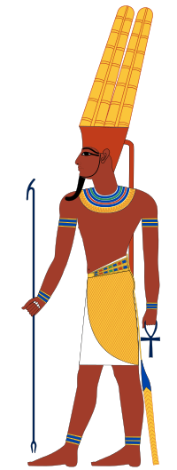 Amun
